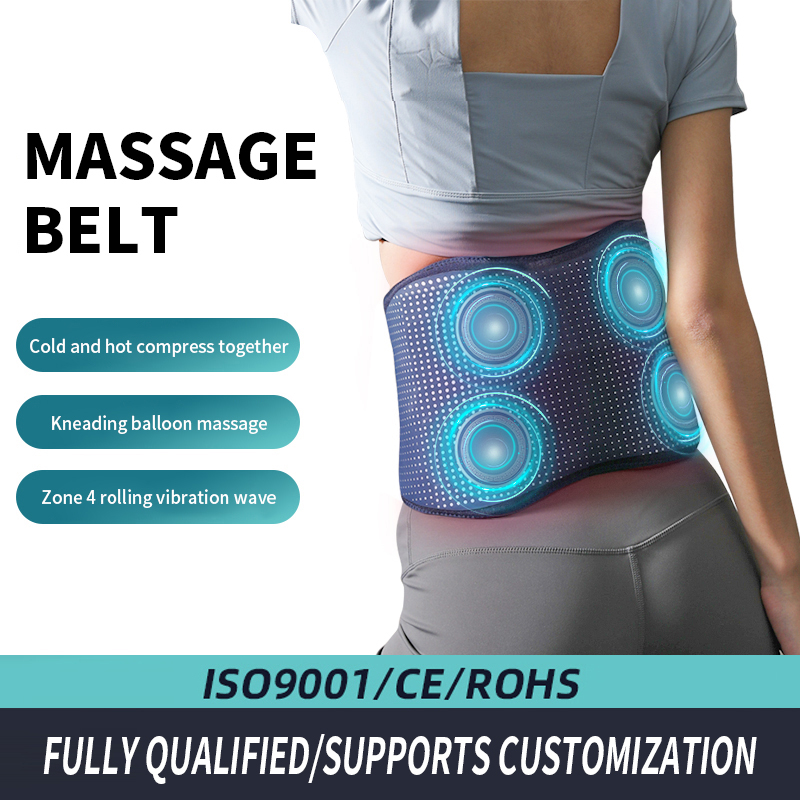  Pain Relief Far Infrared Heated Waist Massager Massage Belt